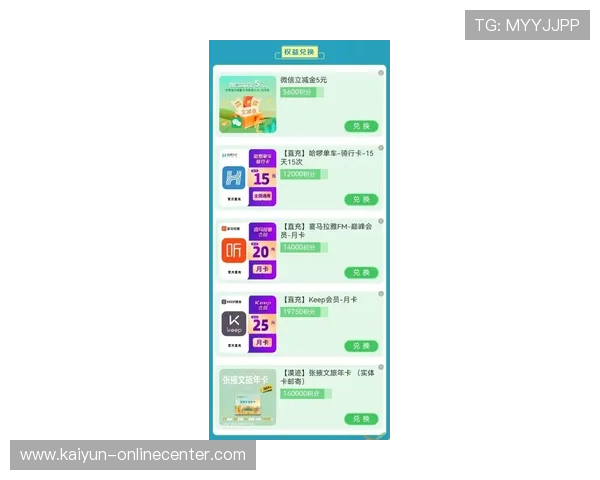 开云怎么查波胆记录入口下载评测避坑防骗