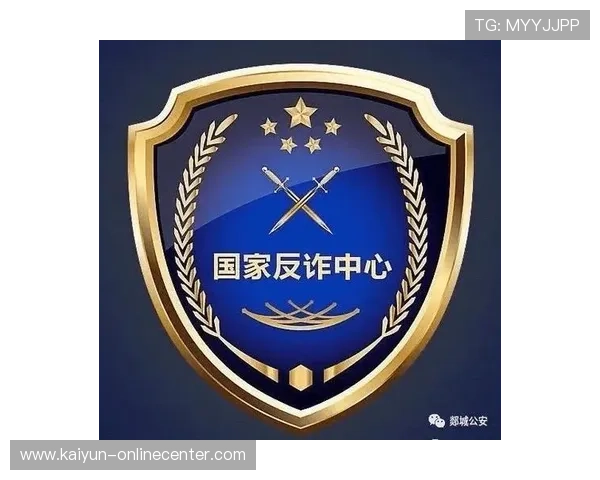 大型赛事预热安卓玩球软件推荐防骗防封