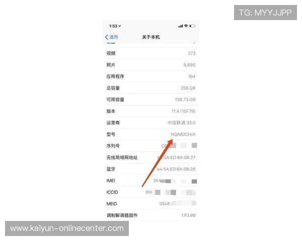 玩球直播在线观看平台对比评测避坑防骗指南